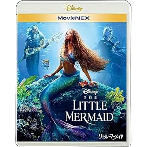ディズニー【未使用】　リトルマーメイド(DVD )・他８セット❗ 楽天市場】リトルマーメイド dvd セットの通販